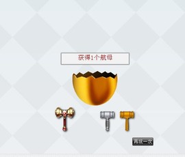 昵称违规，请重新修改主播照片