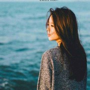 低调点，不要狂