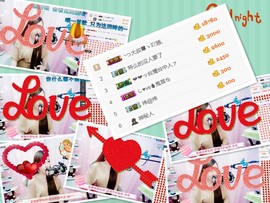 胖胖胖胖胖吖頭主播照片