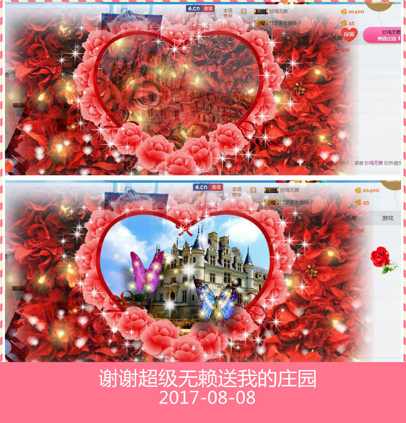 魅力女人唱民歌的图片