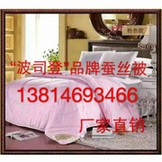 韩辉8n