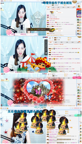 雅雅很哇塞！主播照片