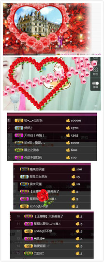杨妹小可爱主播照片
