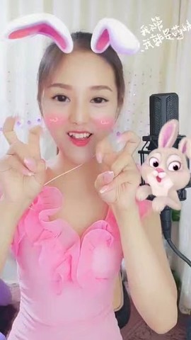 梦瑶❤有缘再会主播照片