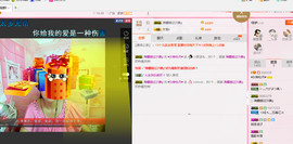 ♥女神牡丹♥主播照片