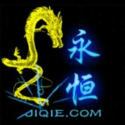 永恒的爱!9