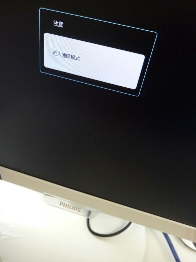 新来的莲子的主播照片