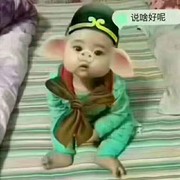 丑哥，打酱油滴，路过海报