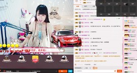 再见了12主播照片