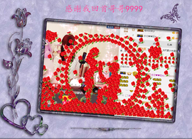 开心❤️❤️果主播照片