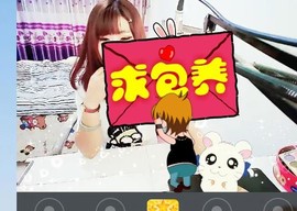 一只雁~主播照片
