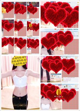 小果❤️求过任务主播照片