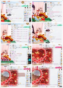 小果❤️求过任务主播照片