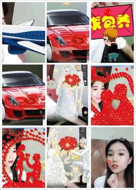 蒙多～主播照片