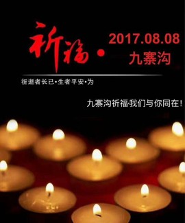 希希有点甜主播照片