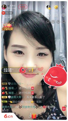 乘风破浪的酒儿主播照片