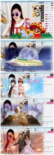 天甜唱歌给你听主播照片