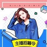 小名炮弹ち