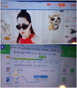 天甜唱歌给你听主播照片
