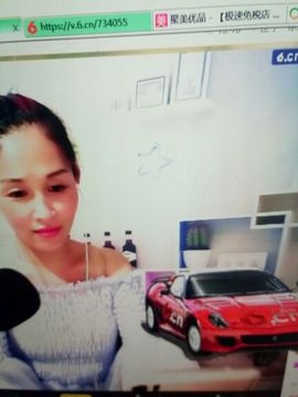 冰💋心的憧憬主播照片