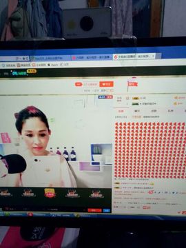 冰💋心的憧憬主播照片