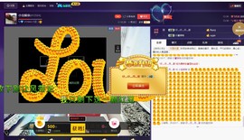 小宝娘亲主播照片