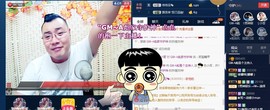 GM-A彪是个主持人主播照片