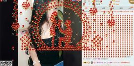 想吃肉没钱买主播照片