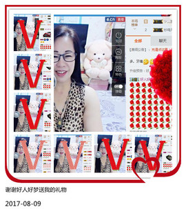魅力女人唱民歌主播照片