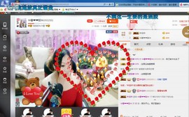 ♓馨❤❤懿♓主播照片