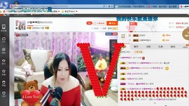 ♓馨❤❤懿♓主播照片