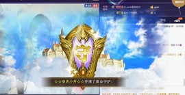 A.Lan★阿兰*主播照片