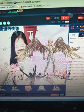 ☆妍儿_《好傻》主播照片