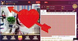 昵称违规，请重新修改主播照片