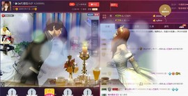 昵称违规，请重新修改主播照片