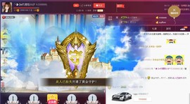 昵称违规，请重新修改主播照片