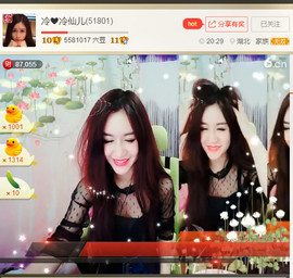 @东厂虎王@照片主播照片