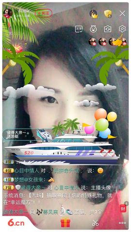 乘风破浪的酒儿主播照片