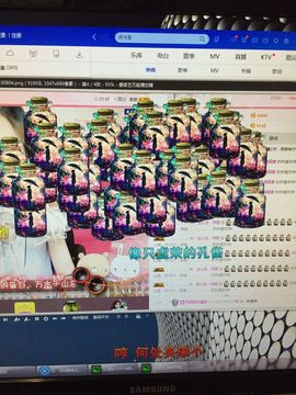 小狗啊主播照片