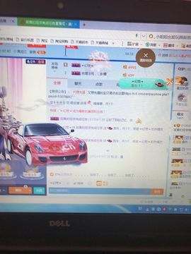 丹从心开始求老板主播照片