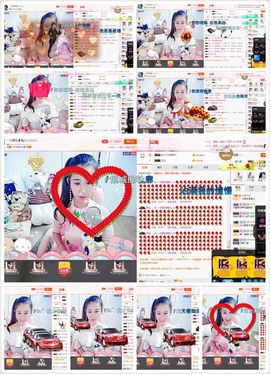 魅儿🌸空闲播主播照片