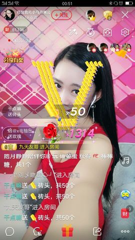 回忆不在永恒主播照片