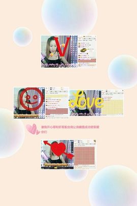 菲儿💅主播照片