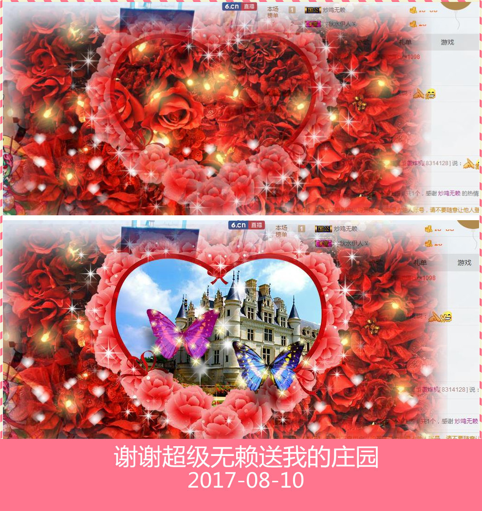 魅力女人唱民歌的图片