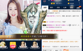 曼娜丽莎主播照片