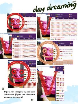 缘分主播主播照片