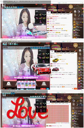 温暖（停播感谢你们）主播照片