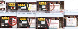 鳄梨酱主播照片
