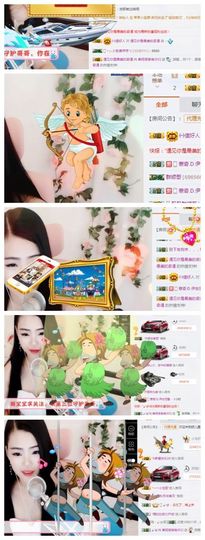 小妮子~主播照片