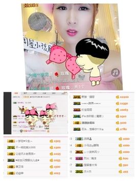 ℳ顔小汐♥主播照片